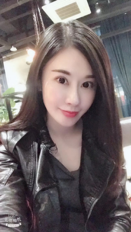 柚子的第一张照片--淄博相亲服务中心