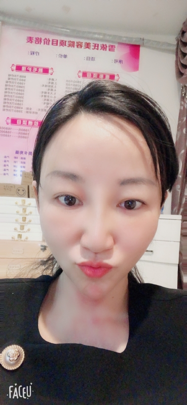 芳草的第二张照片--淄博相亲服务中心