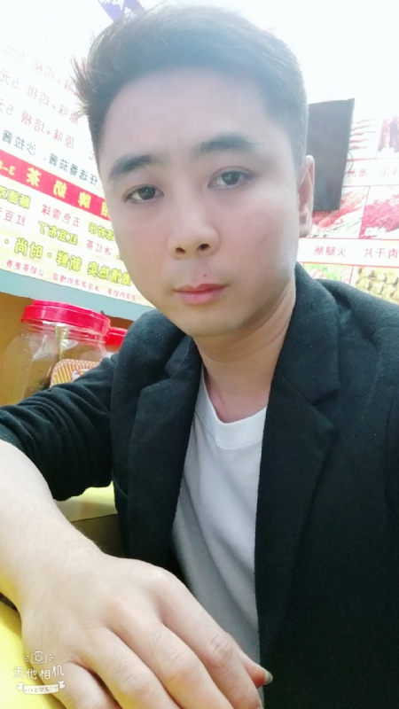 堆积情感的第一张照片--淄博相亲服务中心