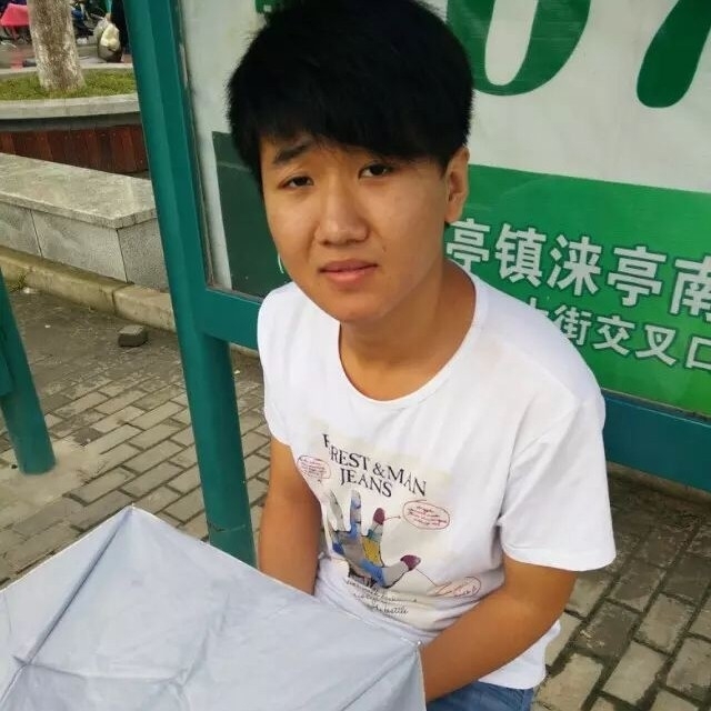 小丁的第一张照片--淄博相亲服务中心