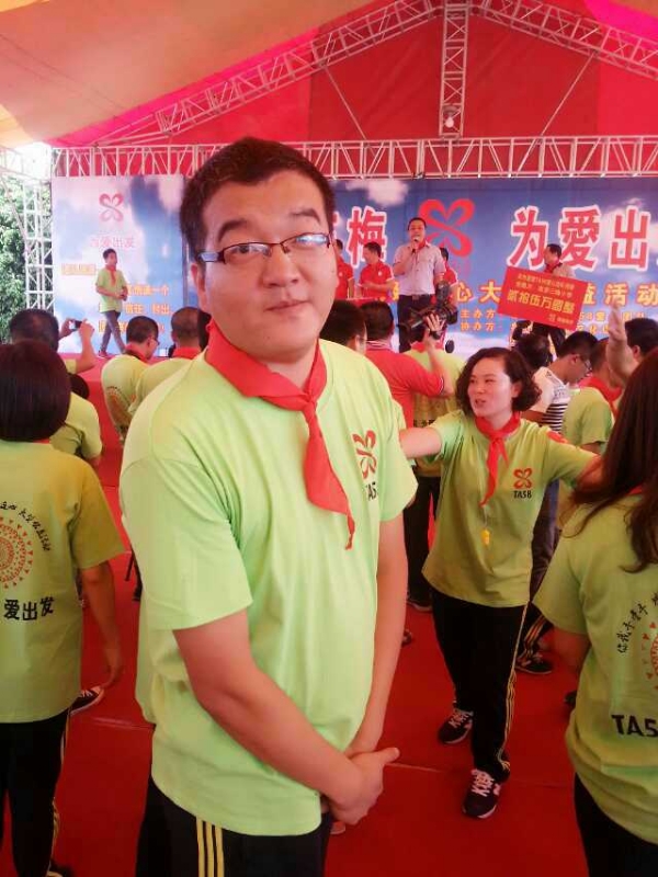 孙果果的第一张照片--淄博相亲服务中心