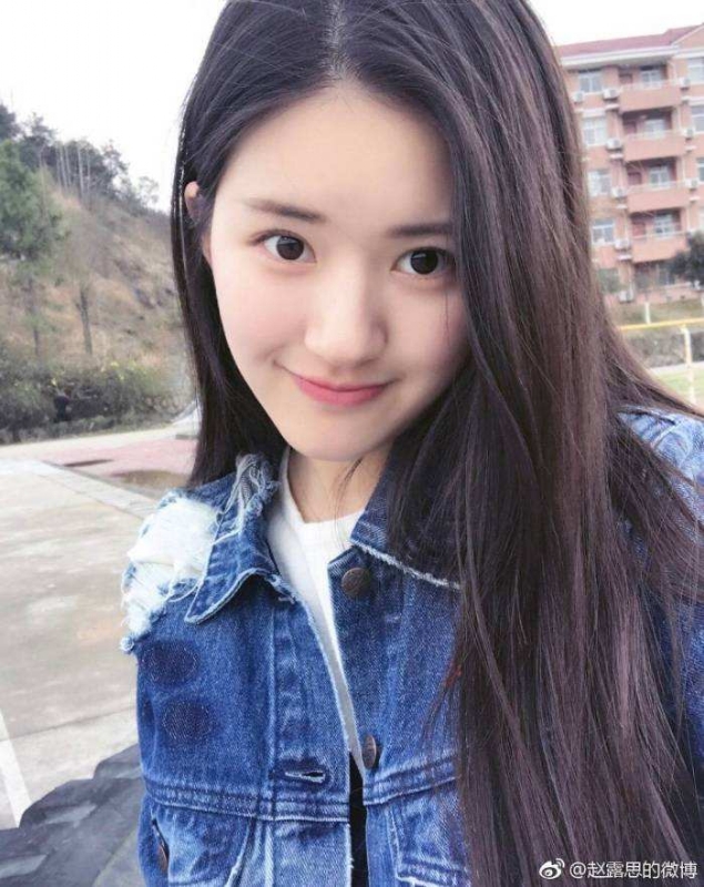 筱青的第一张照片--淄博相亲服务中心