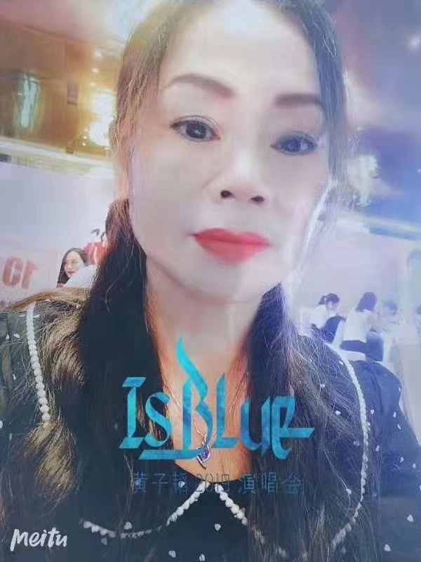 淑女的第一张照片--淄博相亲服务中心