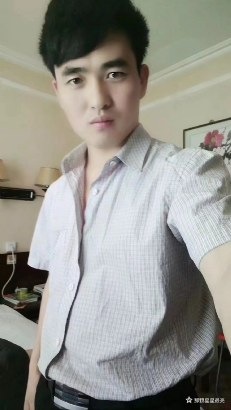 牛郎的第一张照片--淄博相亲服务中心