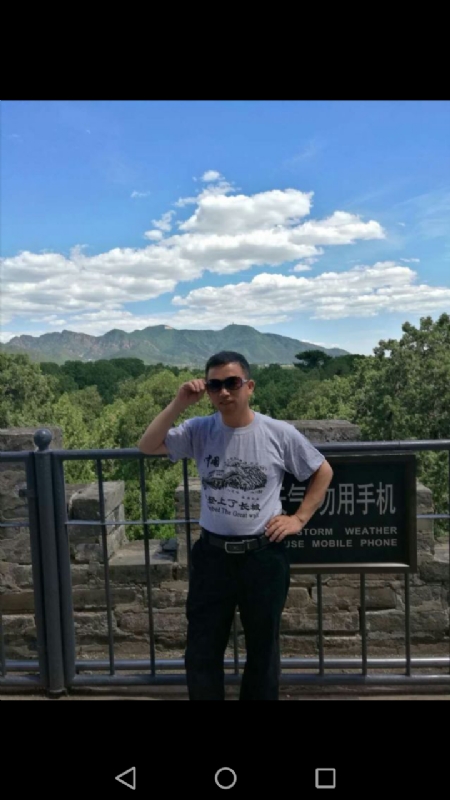 天天心情好的第二张照片--淄博相亲服务中心