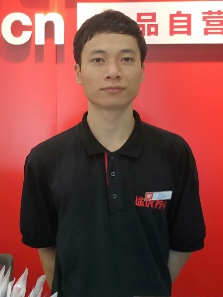 靓boy的第一张照片--淄博相亲服务中心