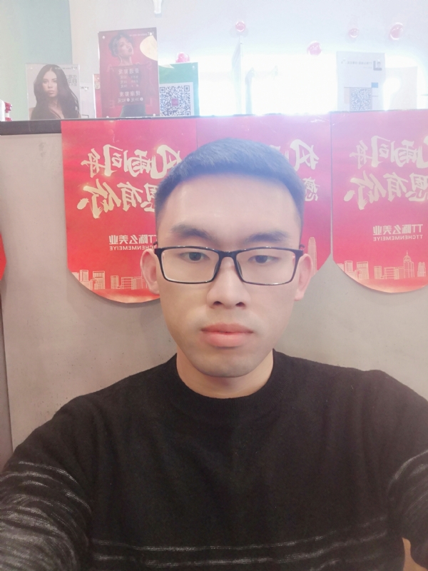 眼缘的第一张照片--淄博相亲服务中心