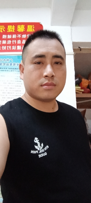挚爱一生的第一张照片--淄博相亲服务中心