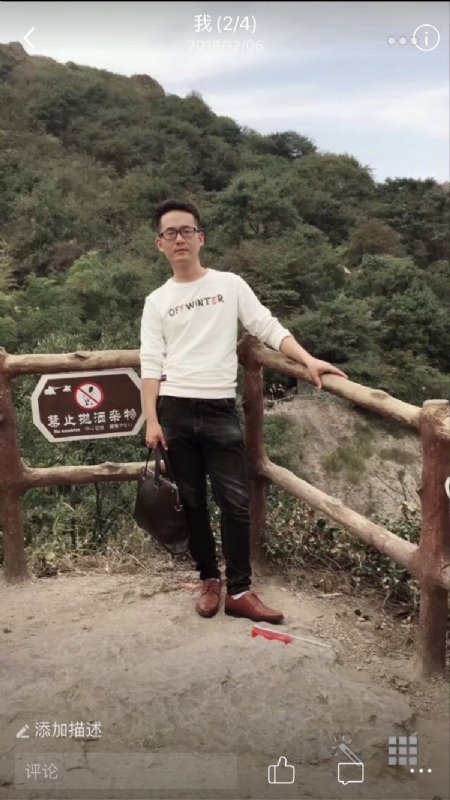 小高的第一张照片--淄博相亲服务中心