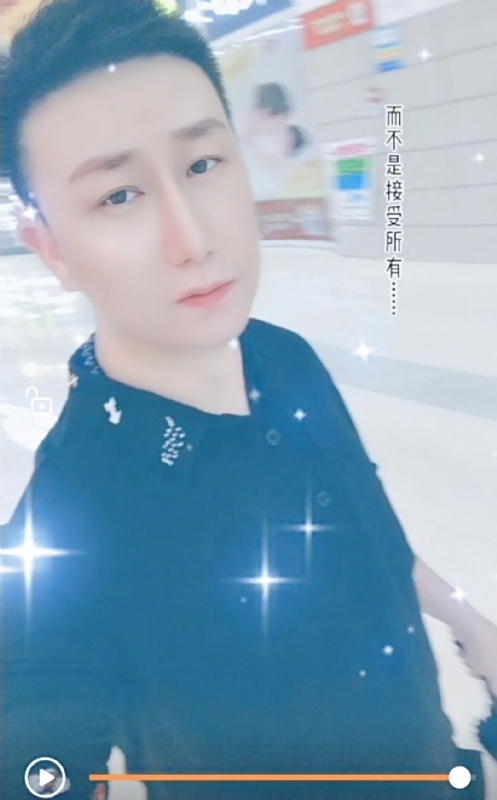 子玄的第一张照片--淄博相亲服务中心