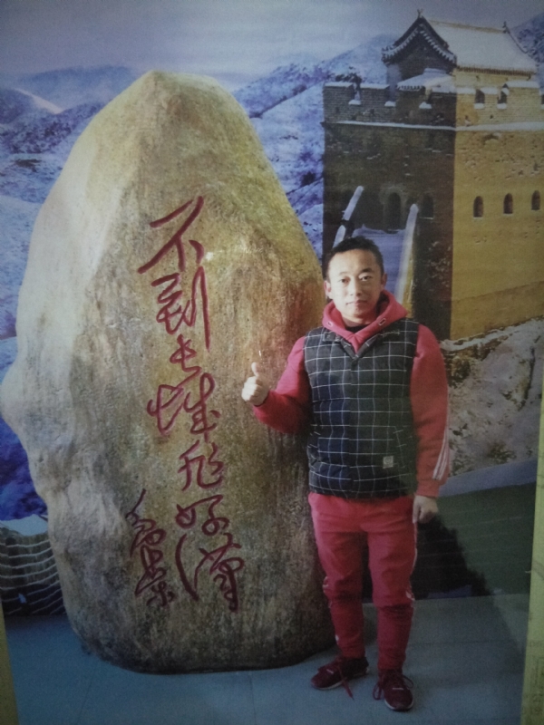 问雨天晴的第二张照片--淄博相亲服务中心