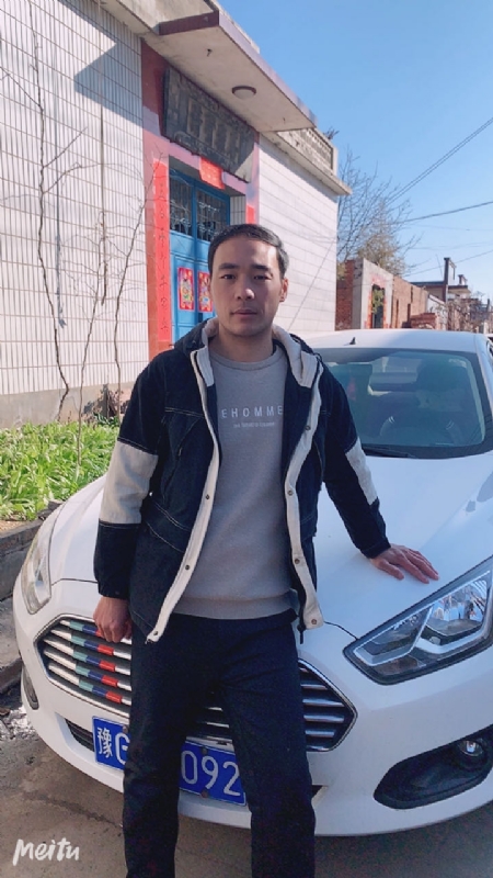一片云的第一张照片--淄博相亲服务中心