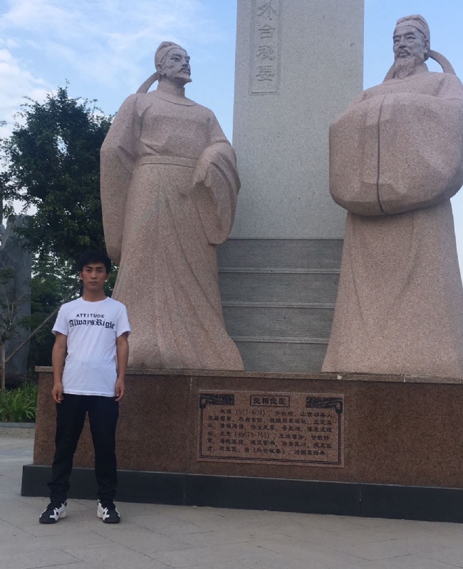 仰望x未来的第一张照片--淄博相亲服务中心