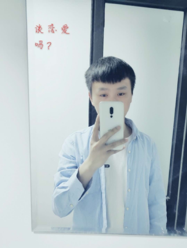 长亭的第二张照片--淄博相亲服务中心