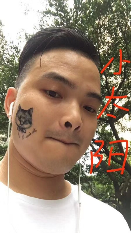 我在这里的第一张照片--淄博相亲服务中心