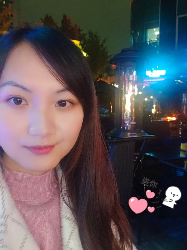 抱不住太阳的深海鱼C的第三张照片--淄博相亲服务中心