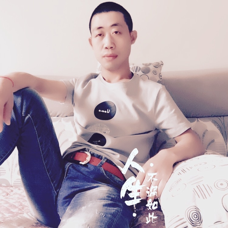 简单的爱的第一张照片--淄博相亲服务中心