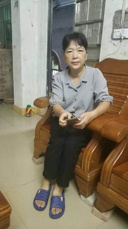 浮萍的第一张照片--淄博相亲服务中心
