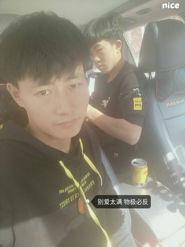 勿忘初心的第一张照片--淄博相亲服务中心