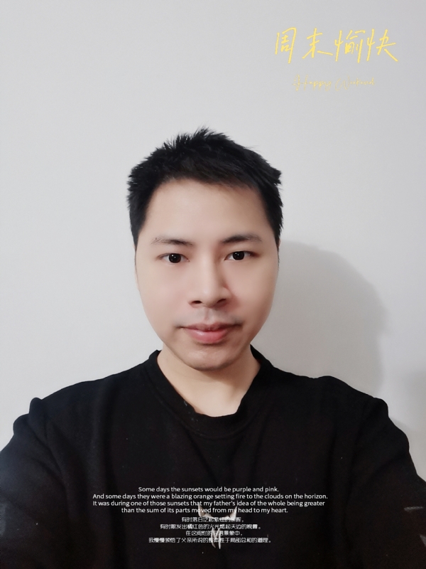 默默的第一张照片--淄博相亲服务中心