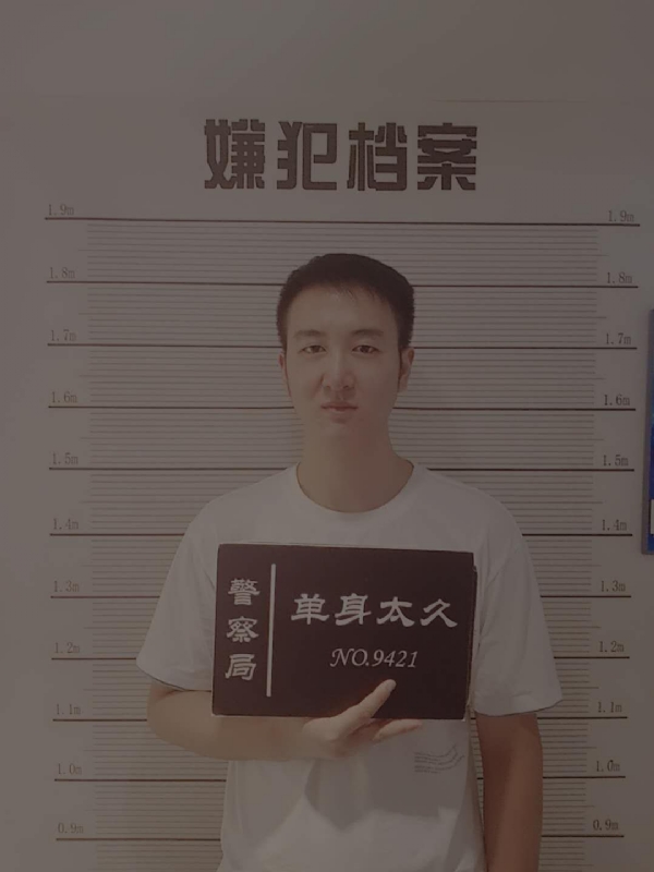 相约恨晚的第一张照片--淄博相亲服务中心