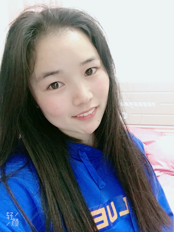 王小姐的第一张照片--淄博相亲服务中心