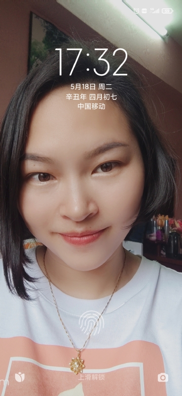 疯丫头不乖的第一张照片--淄博相亲服务中心