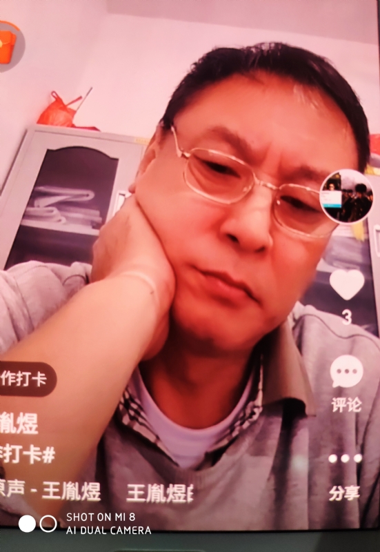davidxy669988的第二张照片--淄博相亲服务中心