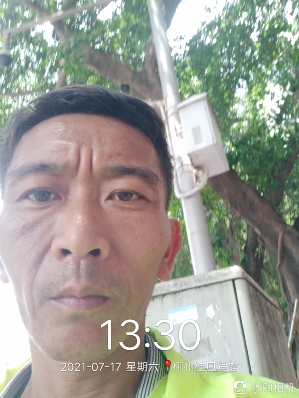 阿强的第一张照片--淄博相亲服务中心