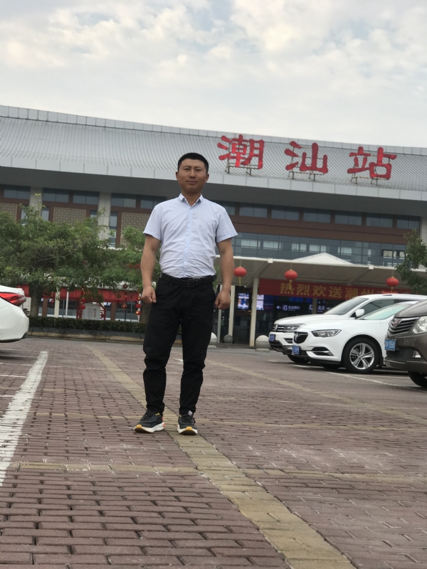 健华的第三张照片--淄博相亲服务中心