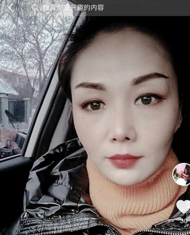 蔷薇的第一张照片--淄博相亲服务中心