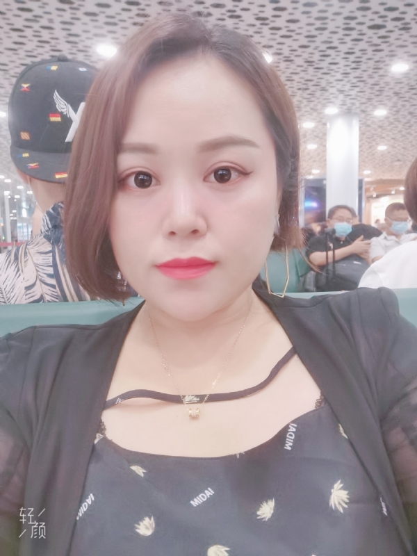 xiaoxiao的第一张照片--淄博相亲服务中心
