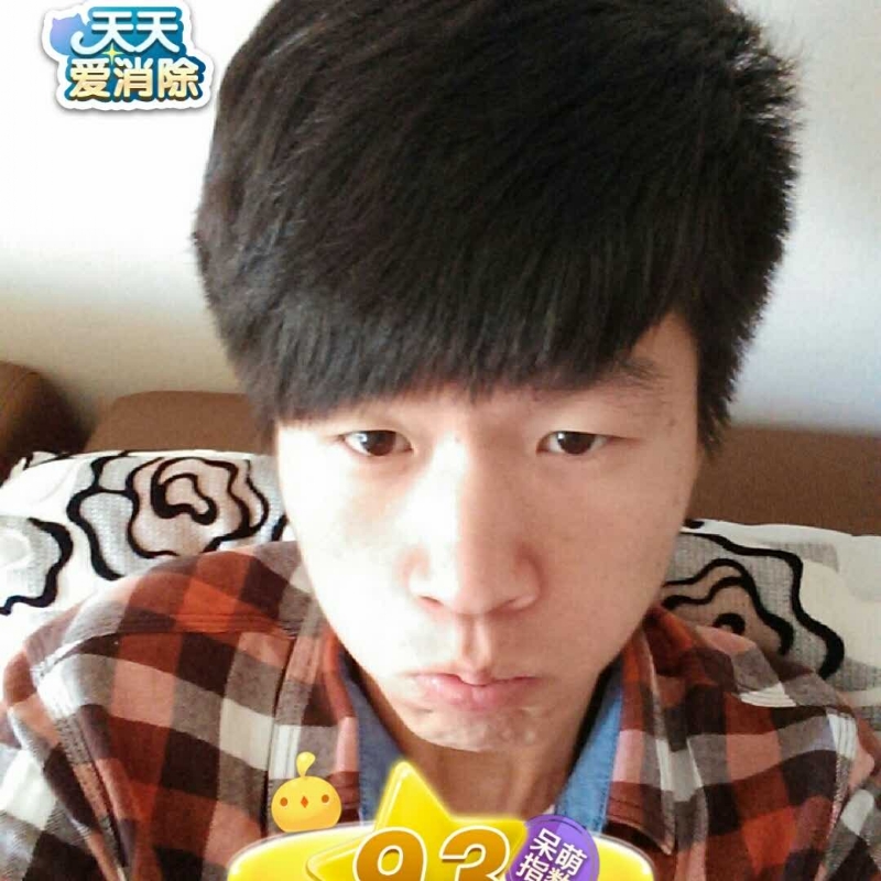 刘丰的第三张照片--淄博相亲服务中心