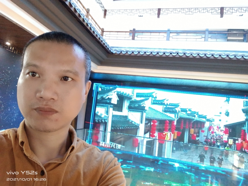 云中漫步的第一张照片--淄博相亲服务中心