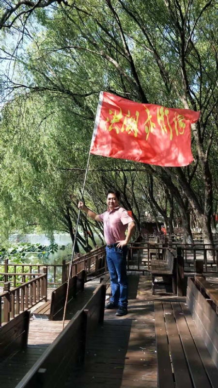 峰哥的第三张照片--淄博相亲服务中心