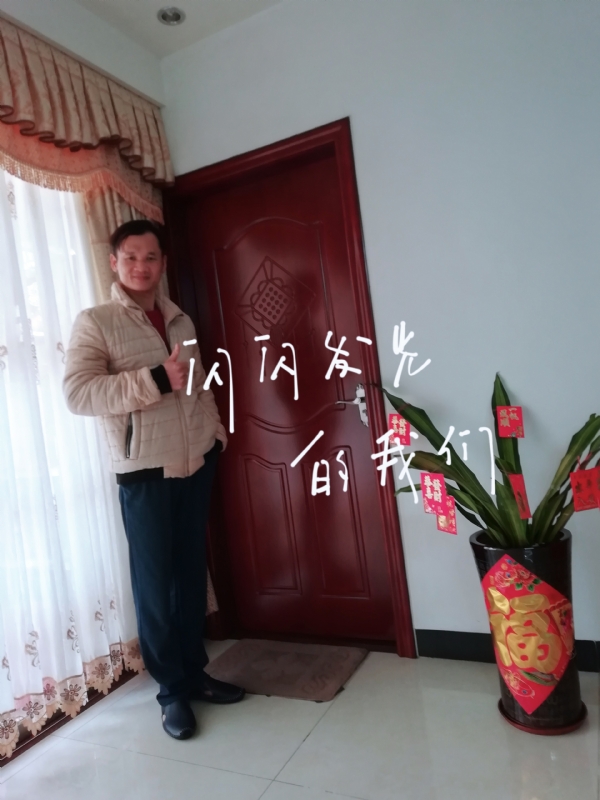 LJ的第一张照片--淄博相亲服务中心