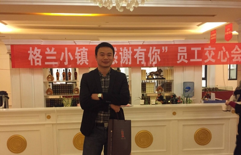 曾经的心疼的第一张照片--淄博相亲服务中心