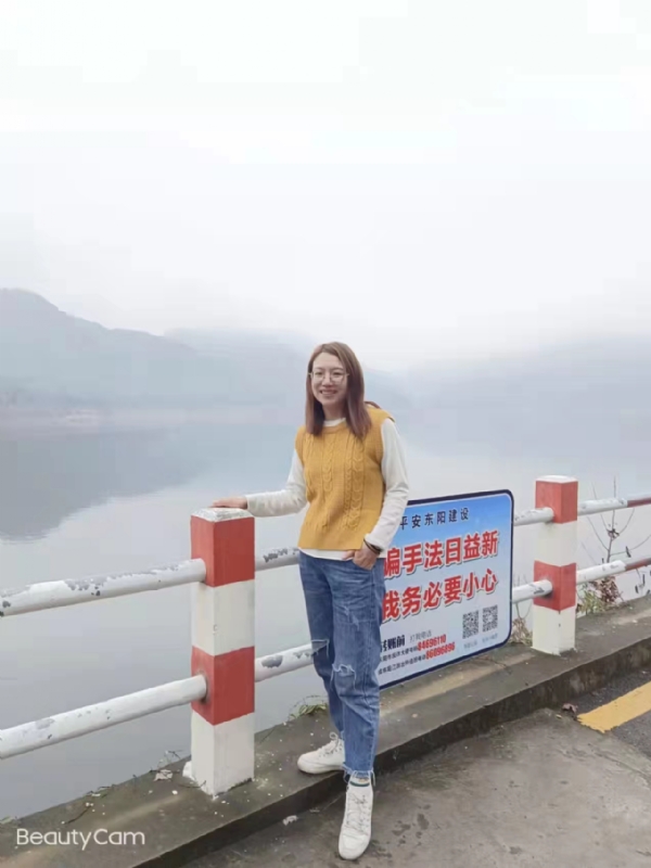 青峰万福的第三张照片--淄博相亲服务中心