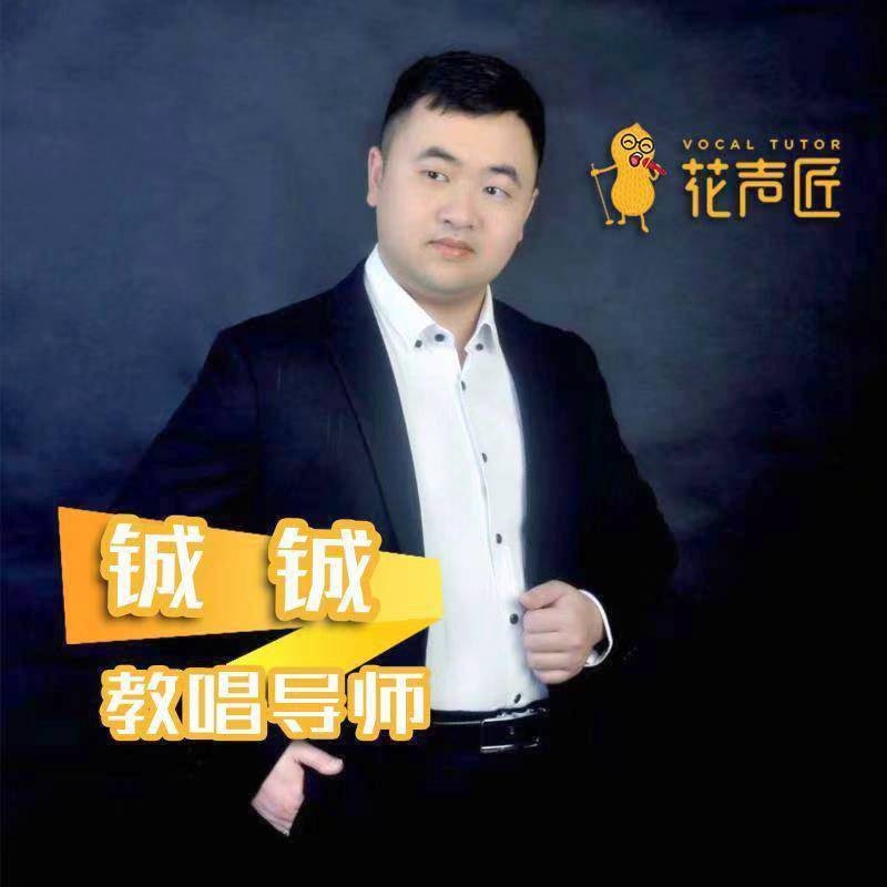 追寻光的第一张照片--淄博相亲服务中心