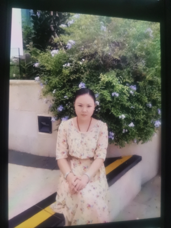 李姝静的第三张照片--淄博相亲服务中心