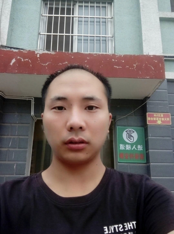 亮亮的第三张照片--淄博相亲服务中心