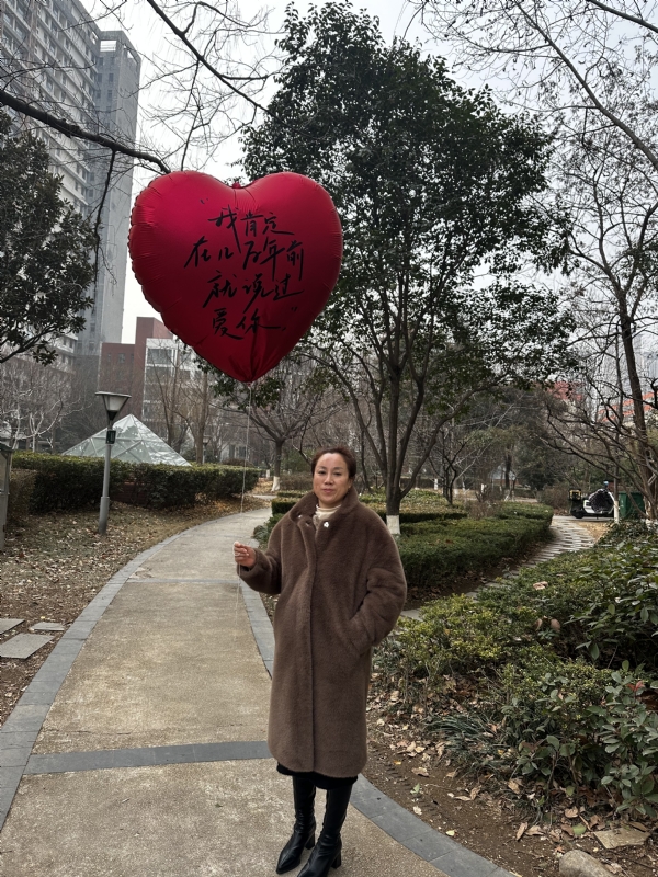 高女士的第一张照片--淄博相亲服务中心