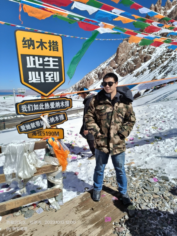 天行者的第一张照片--淄博相亲服务中心