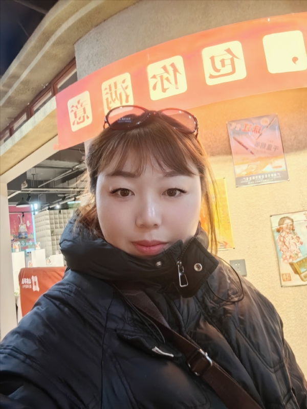 无极限的第五张照片--淄博相亲服务中心