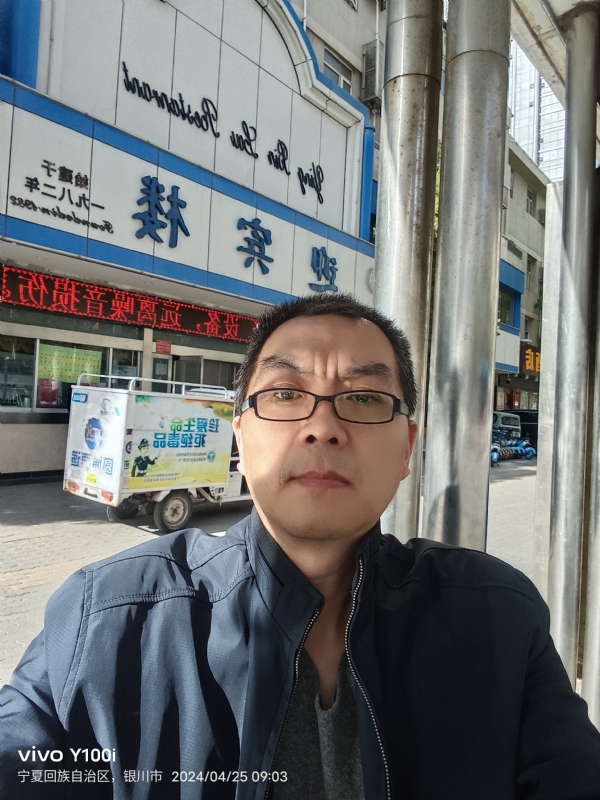 狂飙之夜的第一张照片--淄博相亲服务中心