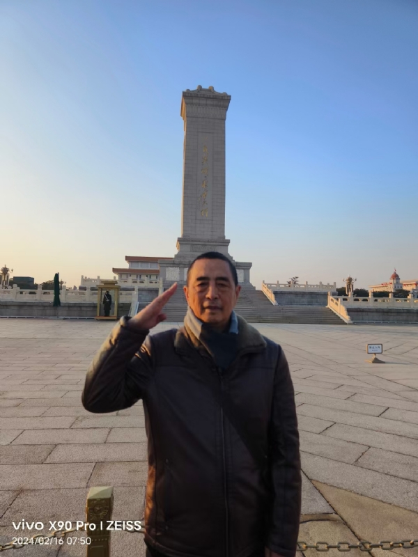 超爱英的第五张照片--淄博相亲服务中心