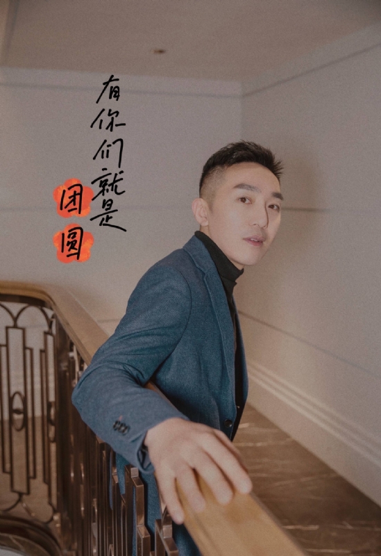 保家卫国的第三张照片--淄博相亲服务中心