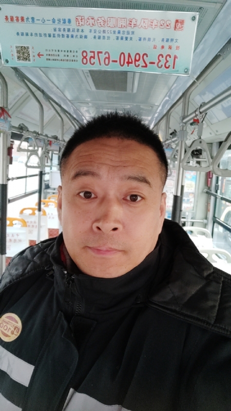 冰雨的第一张照片--淄博相亲服务中心