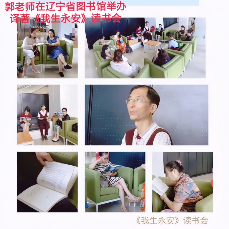 兑乙民的第一张照片--淄博相亲服务中心