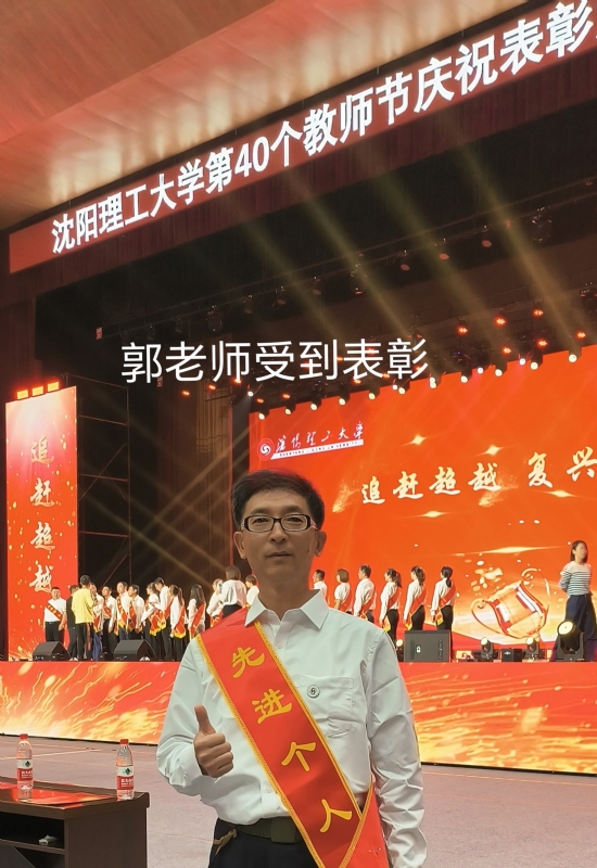 兑乙民的第五张照片--淄博相亲服务中心